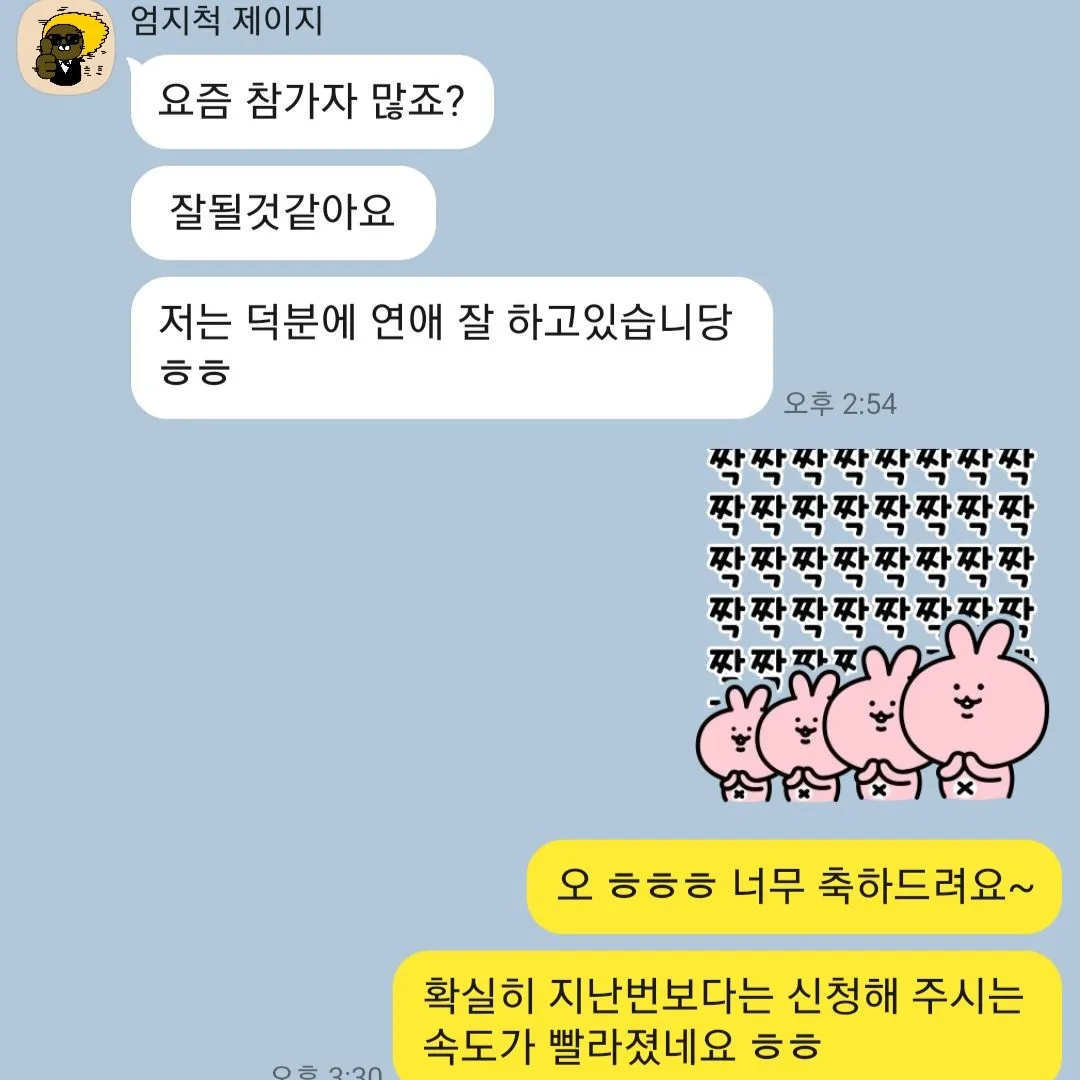 이미지 7