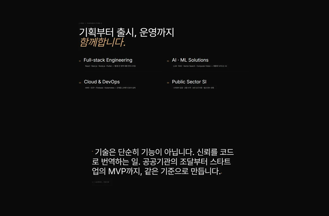 이미지 6
