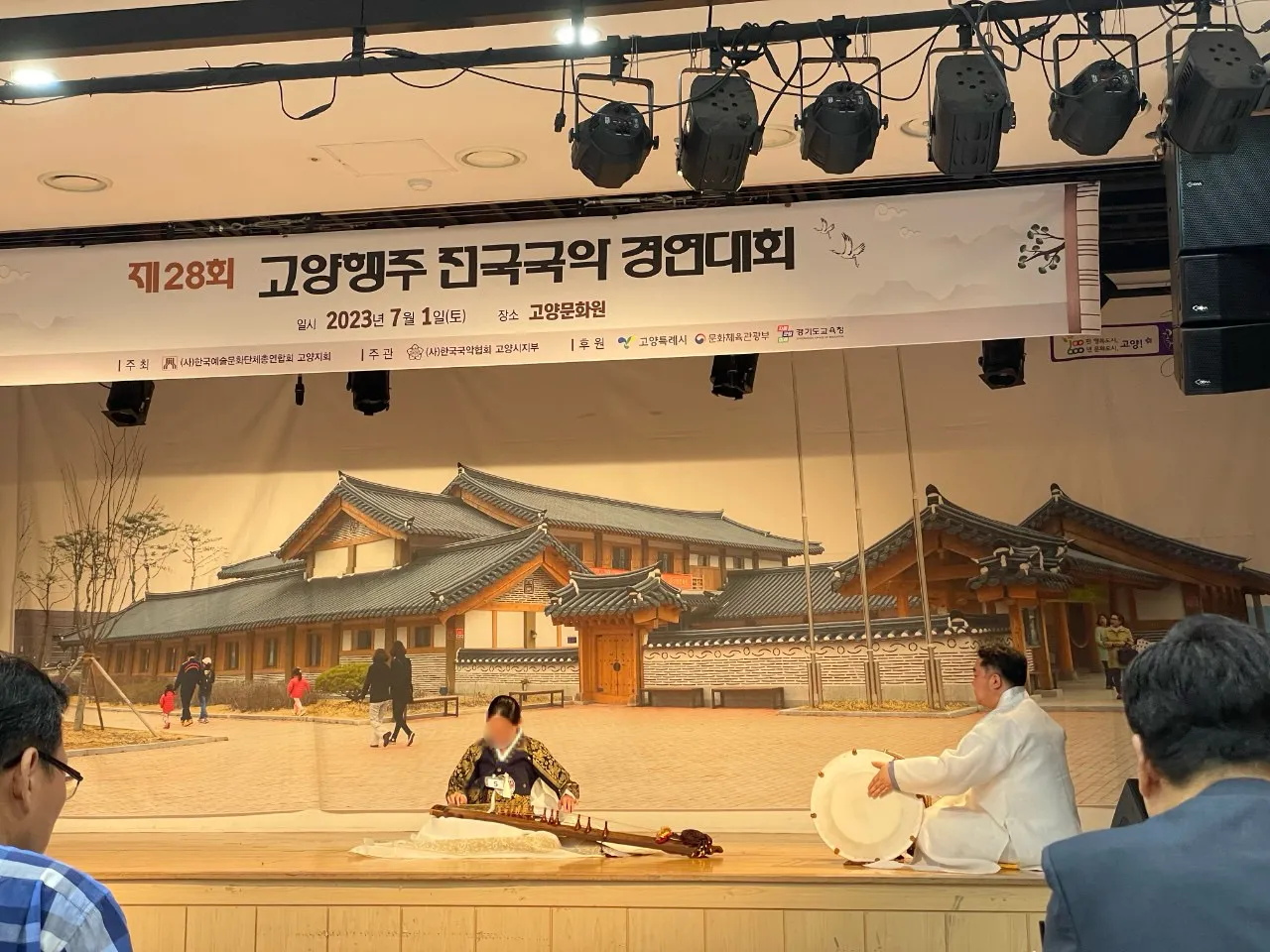 이미지 4