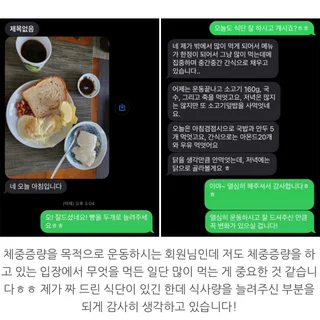 기록의 중요성