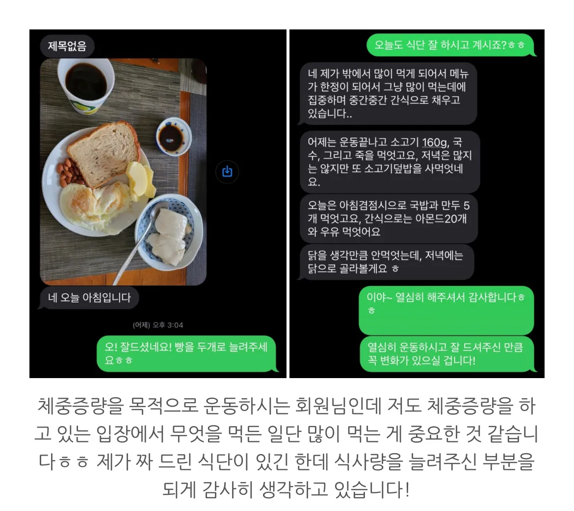 이미지 2