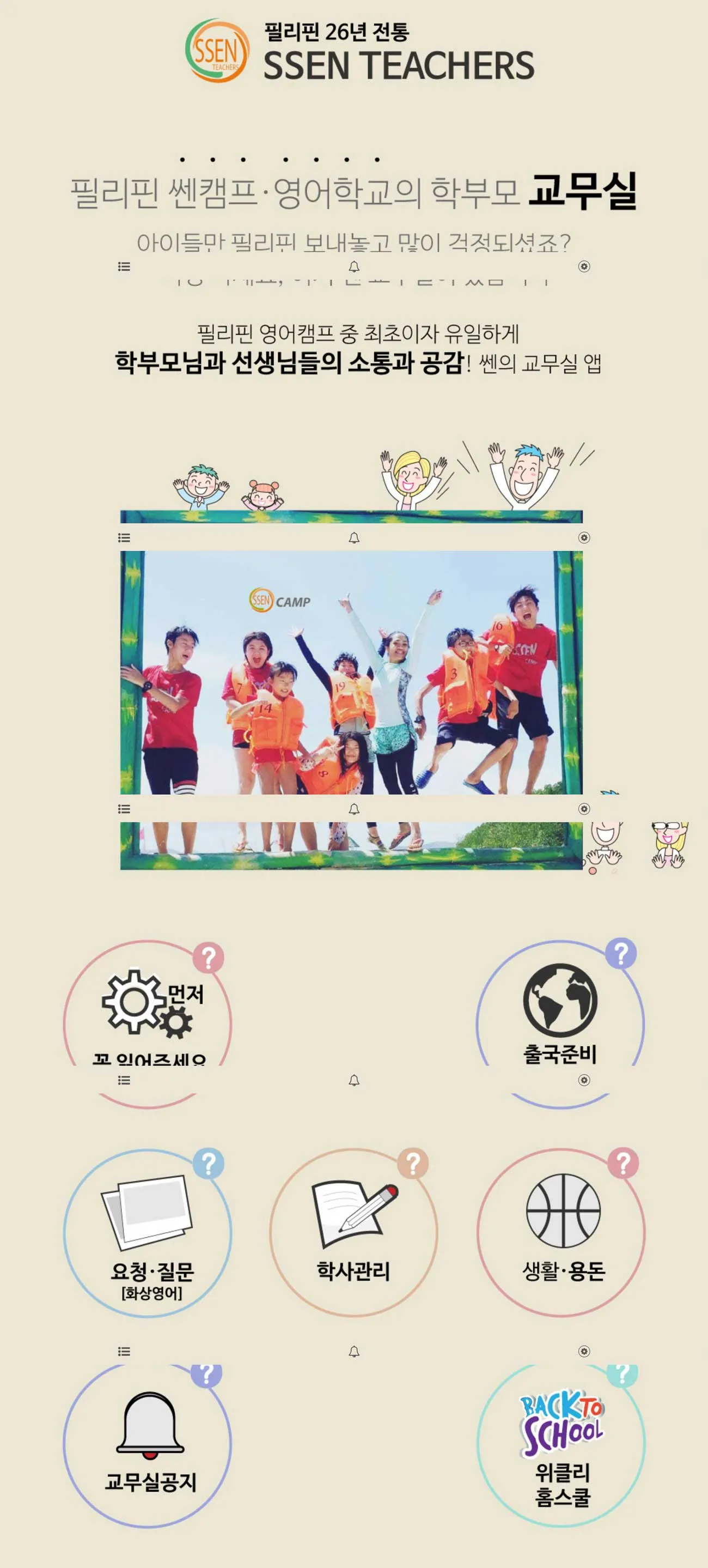 이미지 3