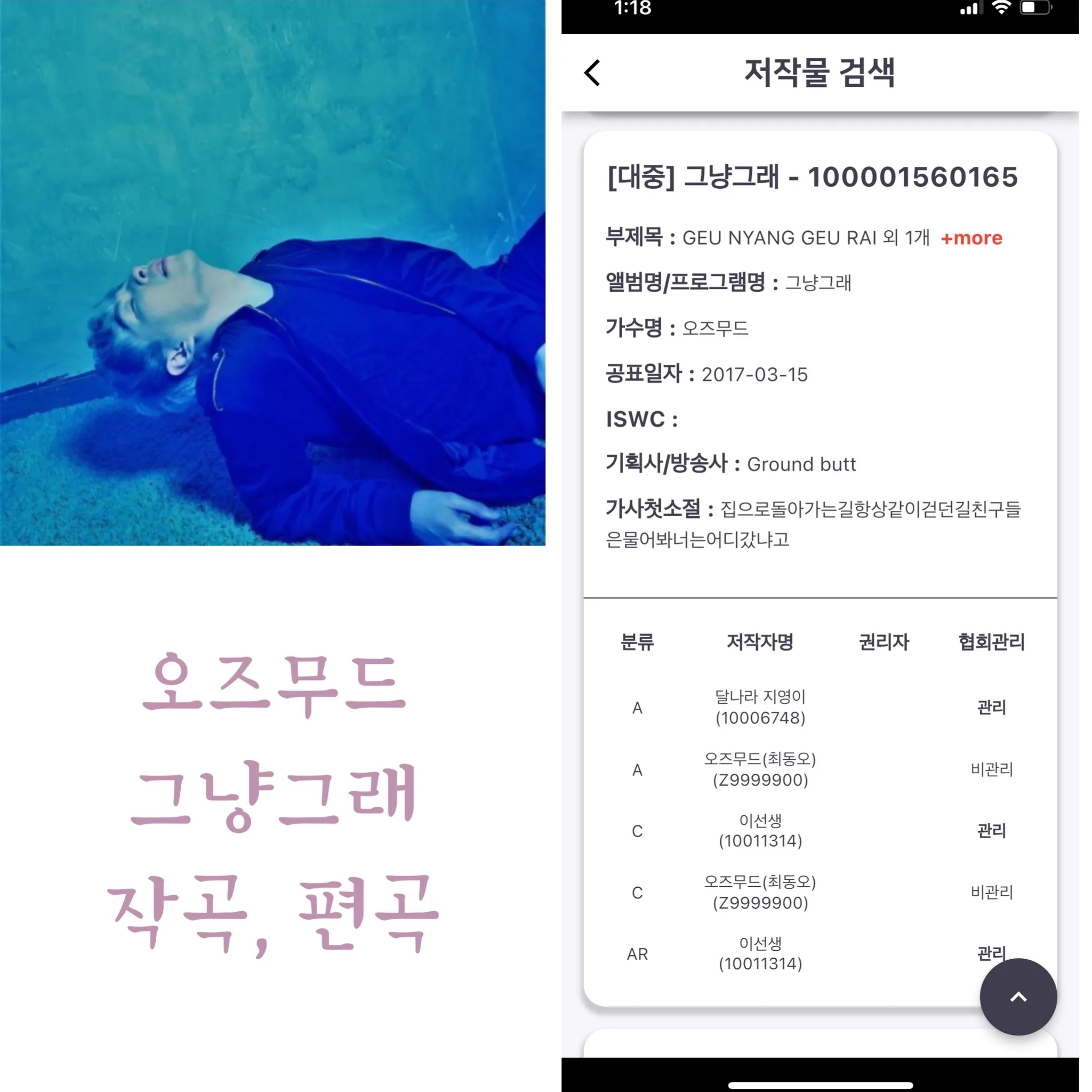 이미지 9