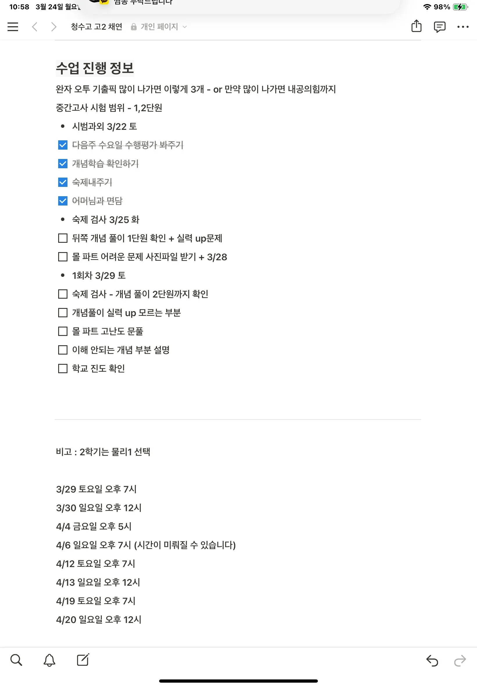 이미지 3
