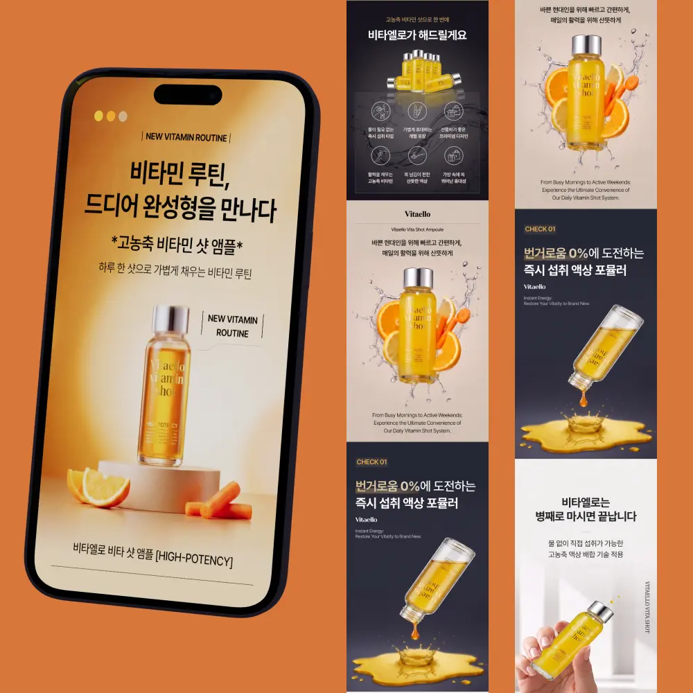 포트폴리오 이미지