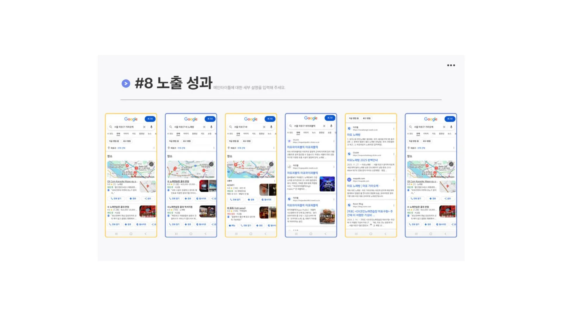 이미지 16