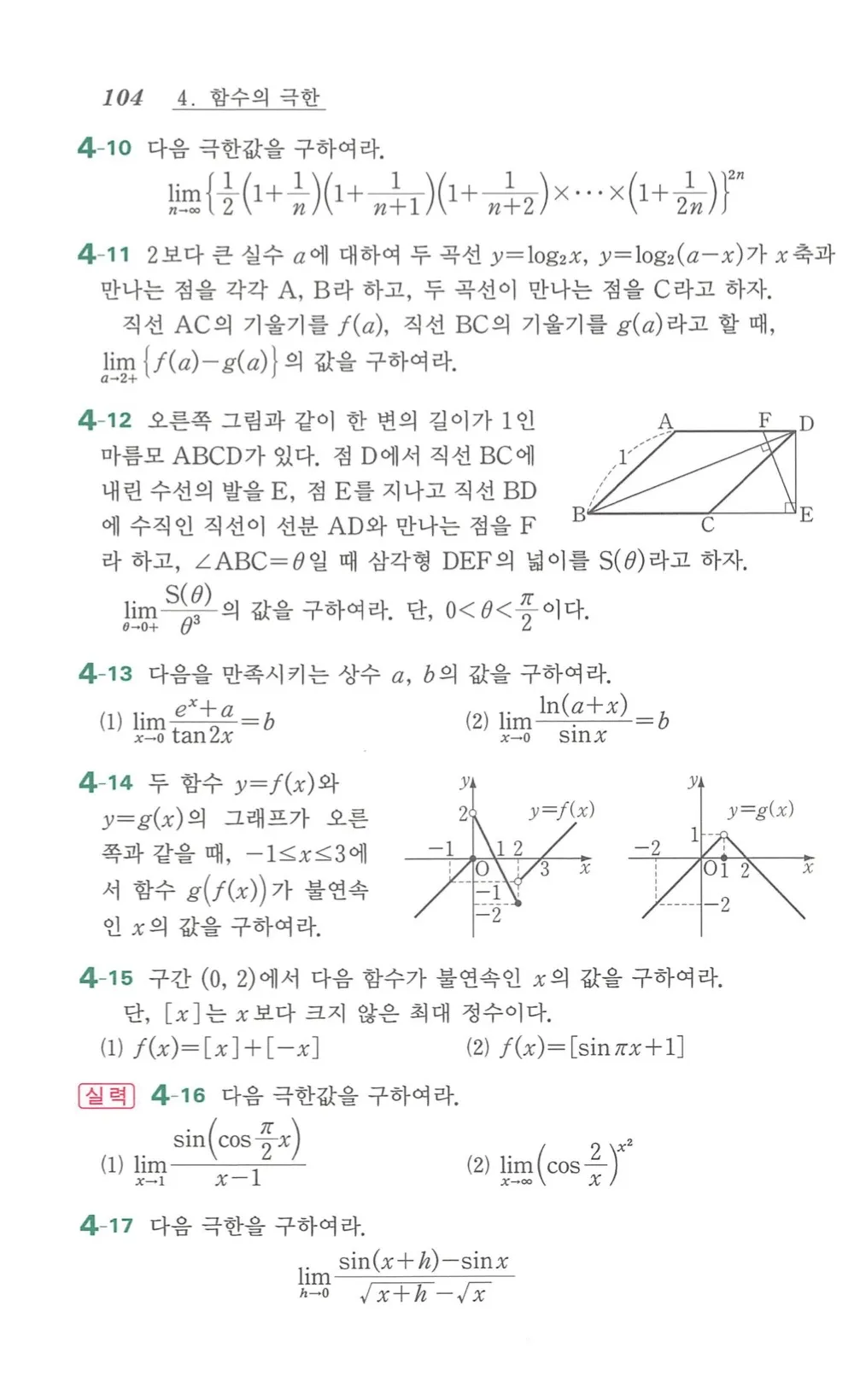 이미지 4