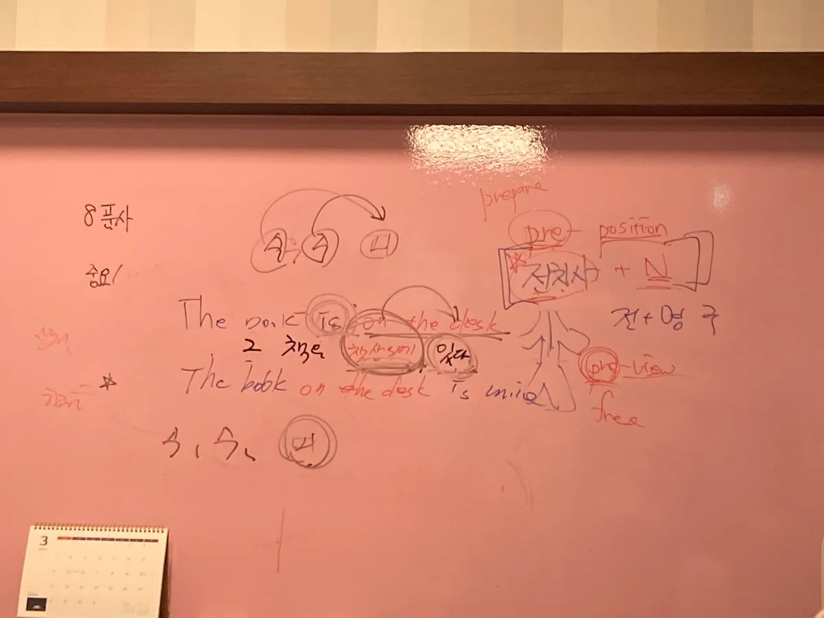 이미지 4