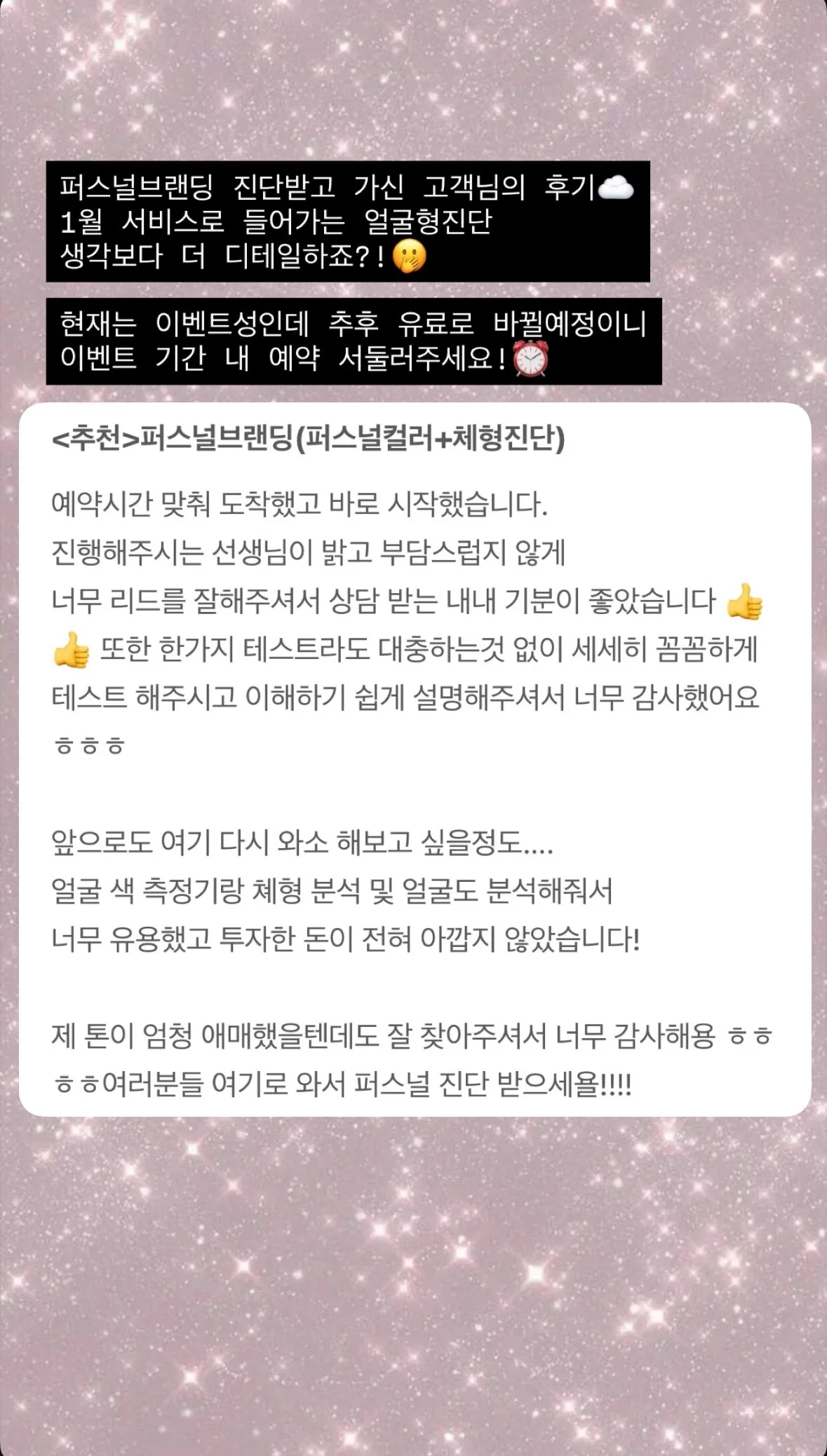이미지 21