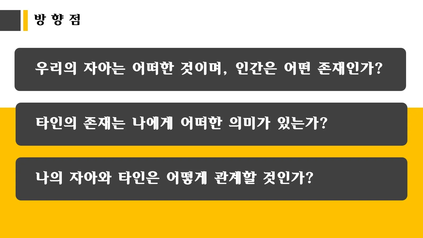 이미지 3