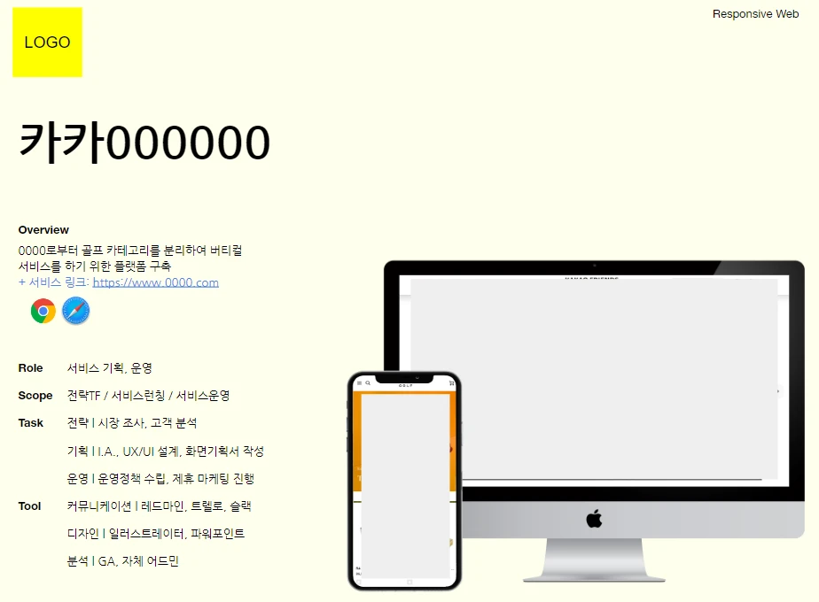 이미지 2