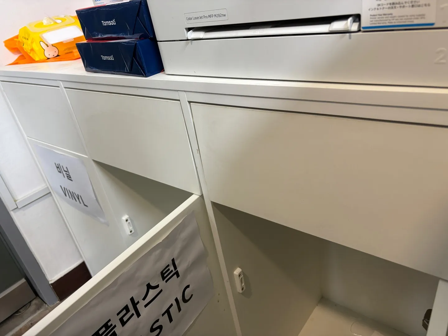 이미지 8