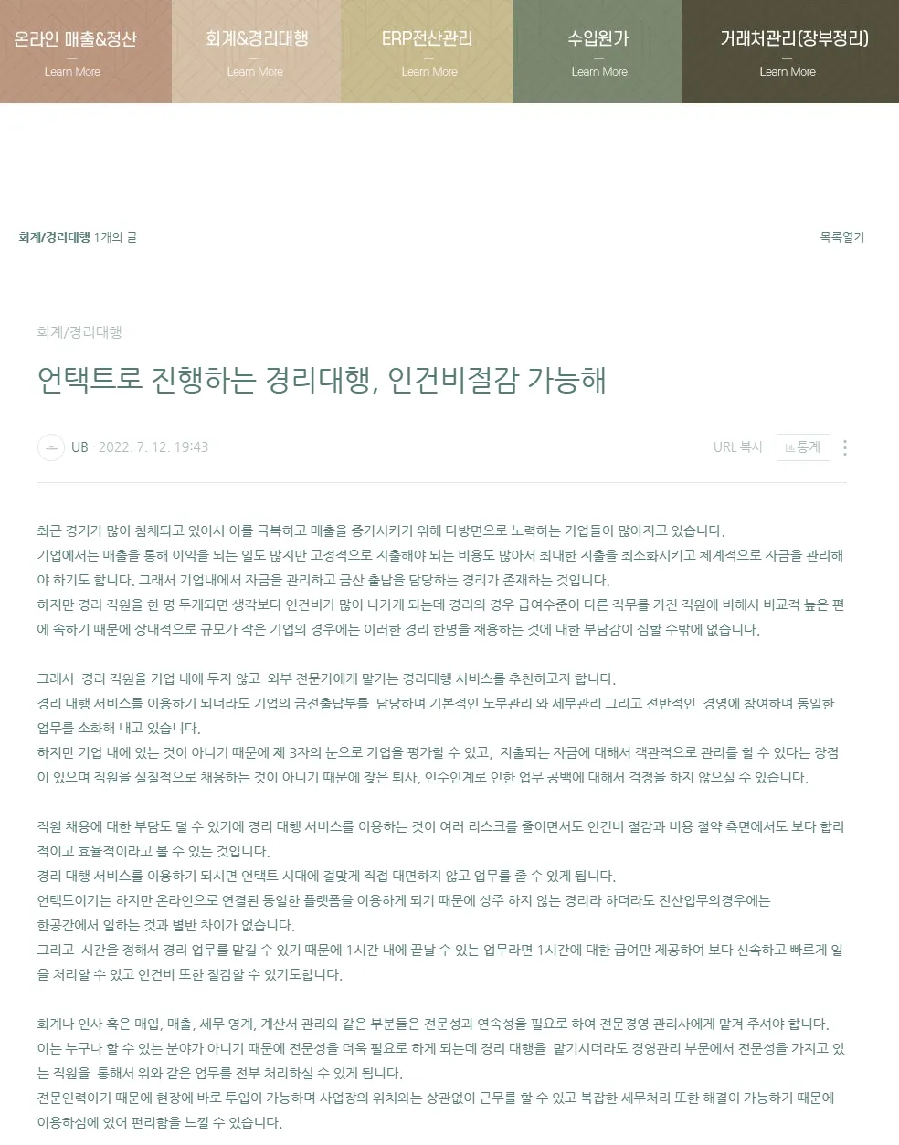 포트폴리오 이미지