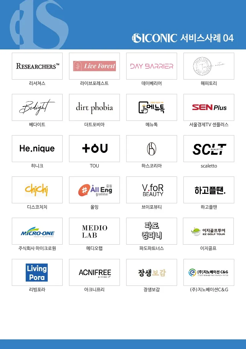 이미지 5