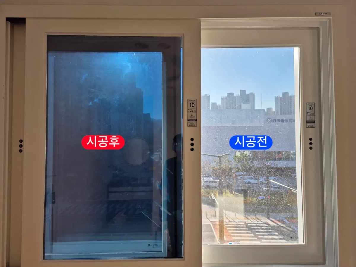 이미지 6