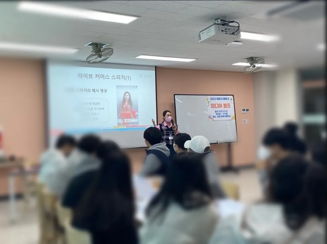 이미지 5