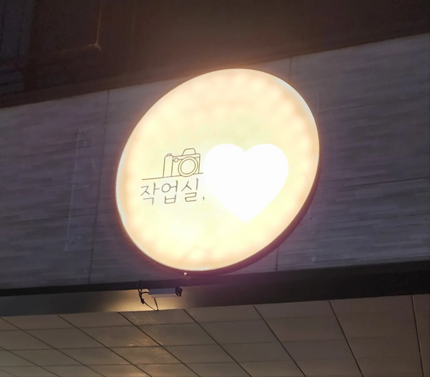 이미지 3