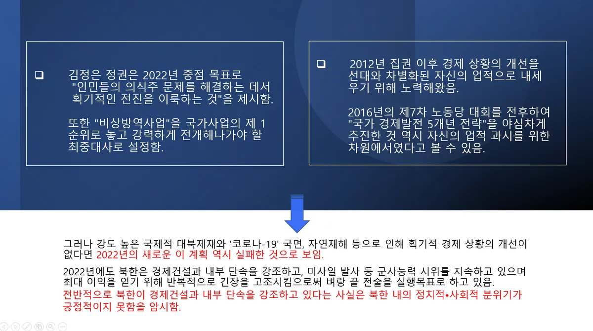 이미지 8