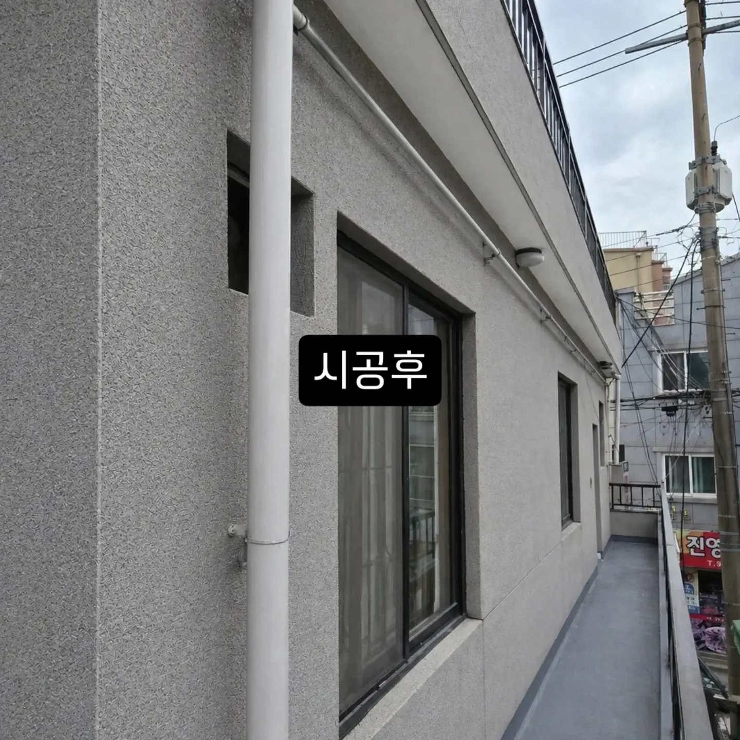 이미지 6