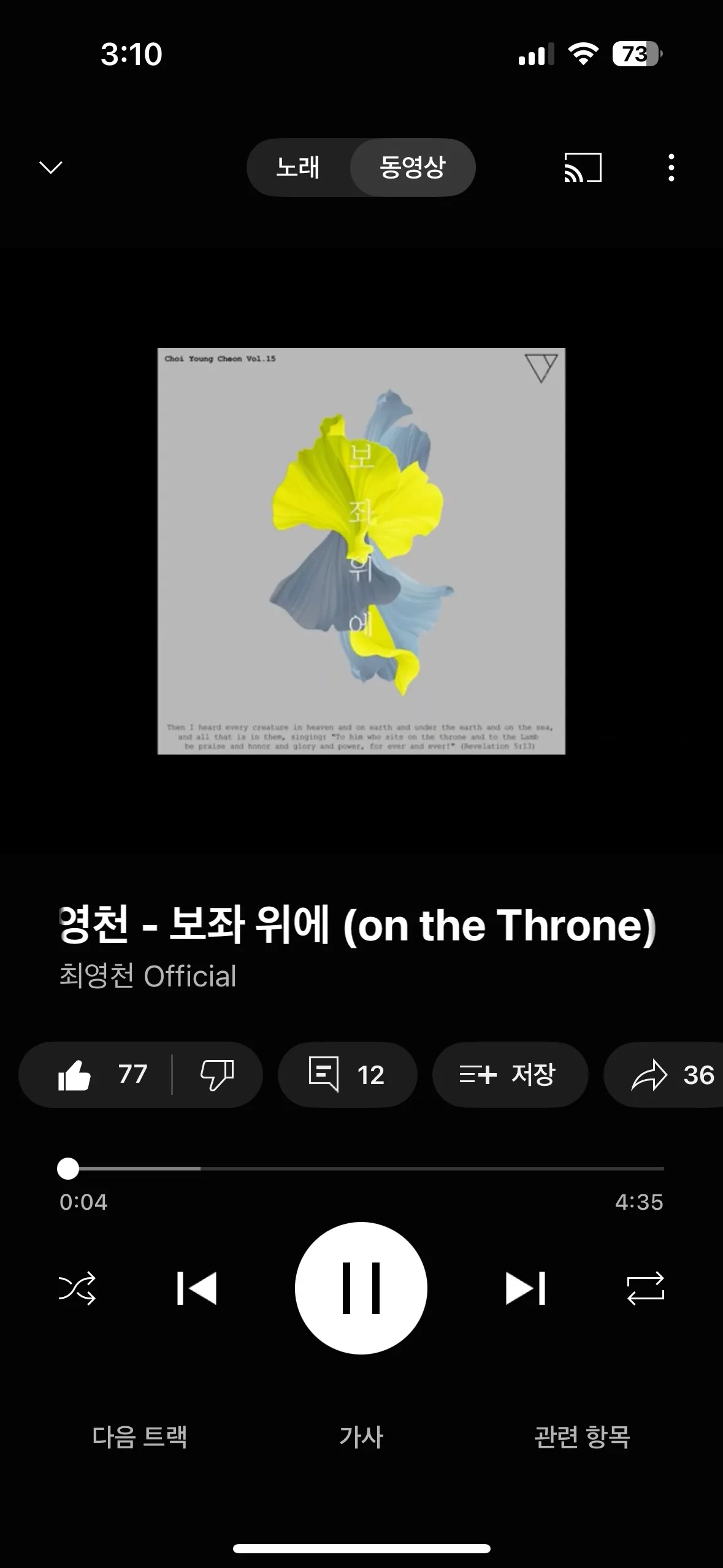 포트폴리오 이미지