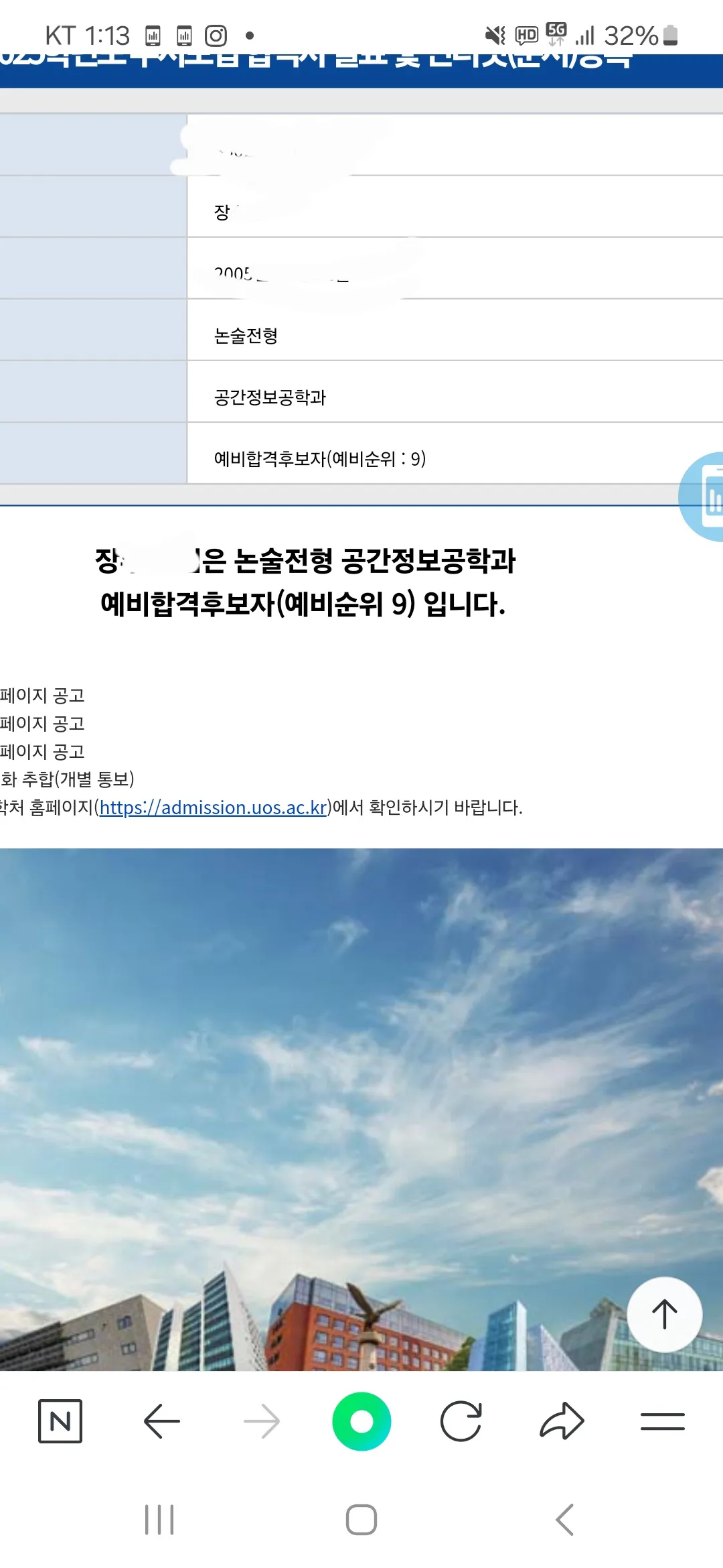 이미지 6