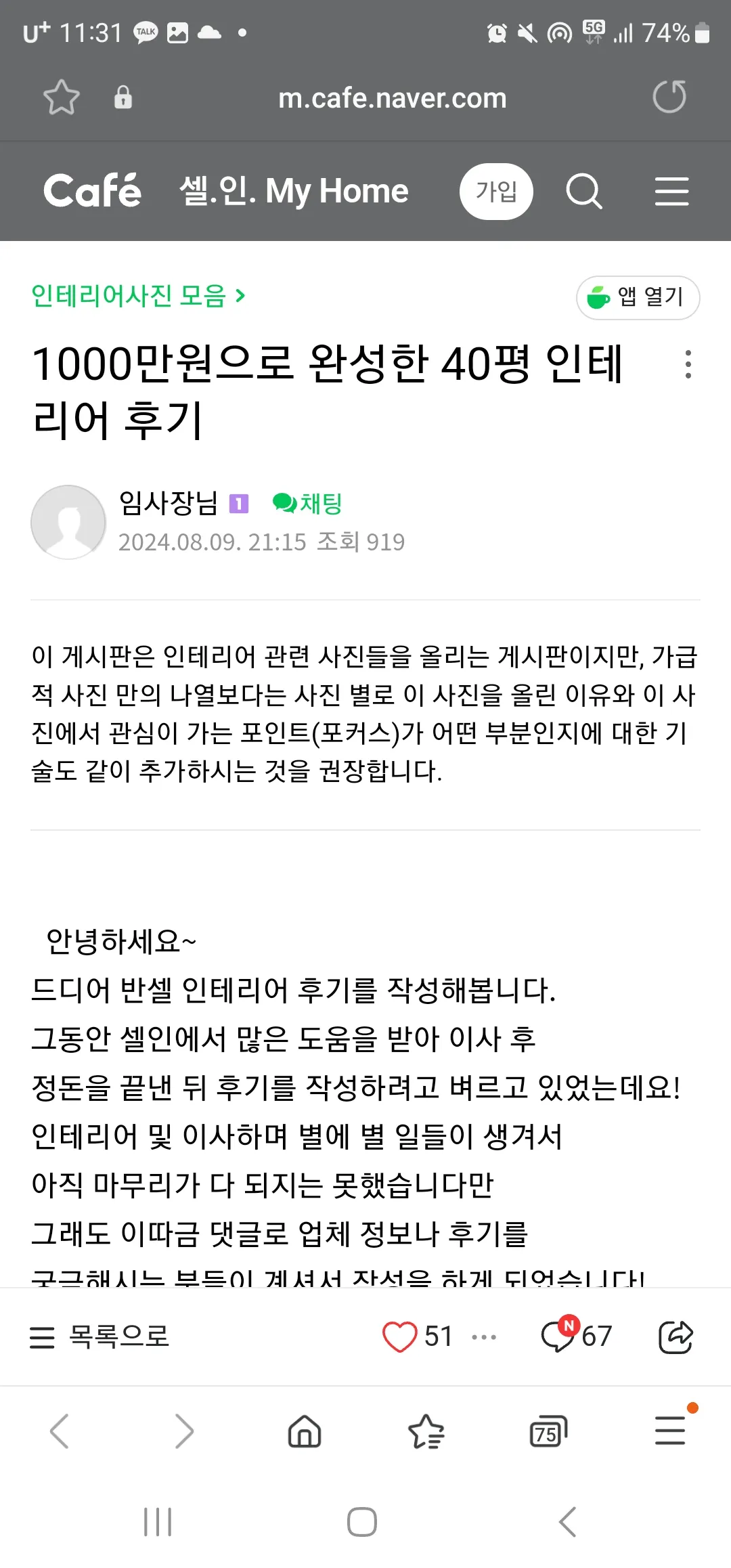 포트폴리오 이미지