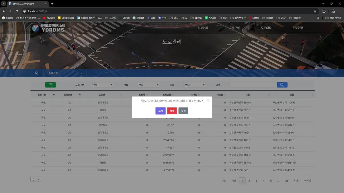 이미지 4