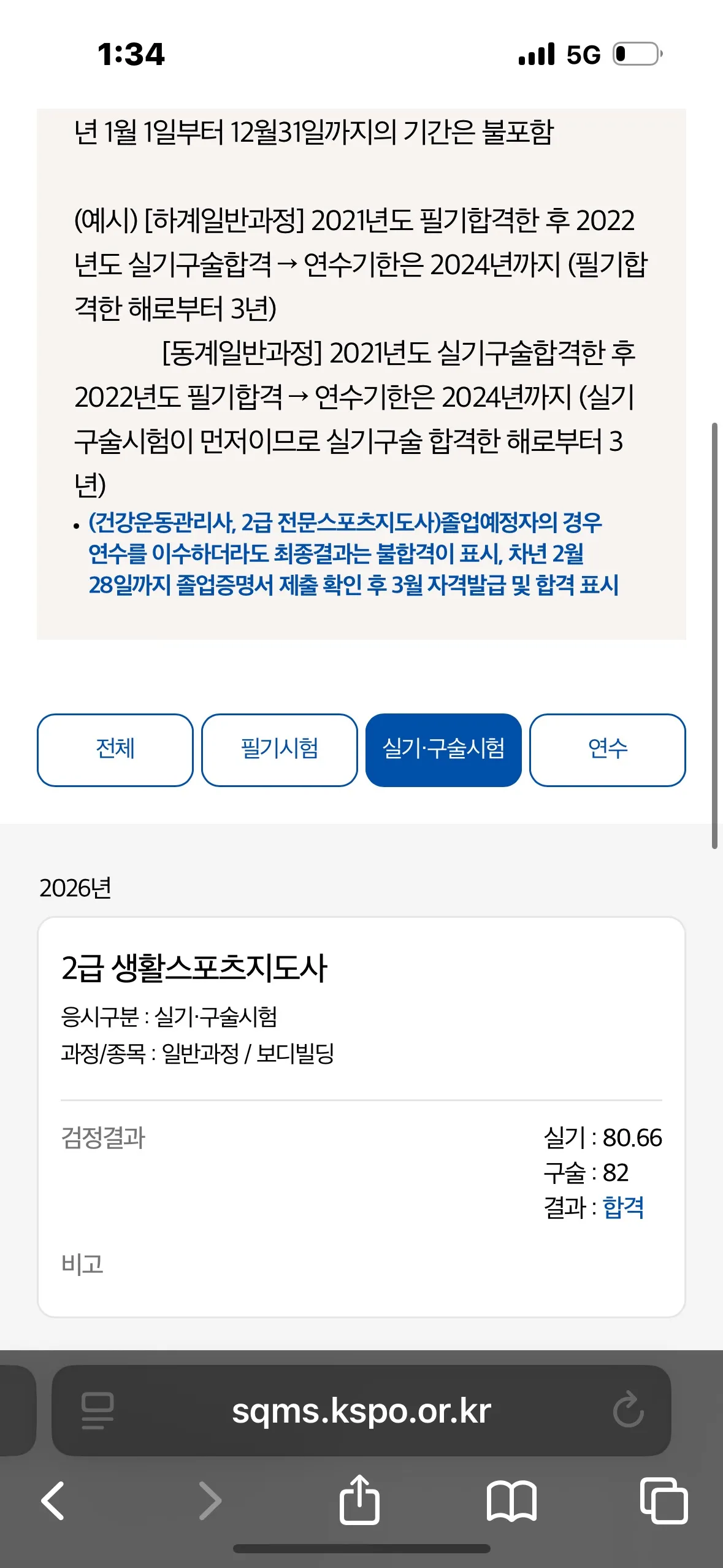 이미지 14