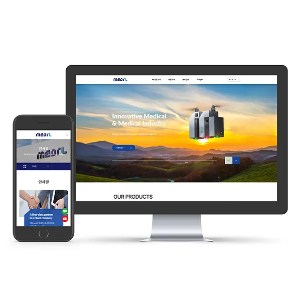 포트폴리오 이미지