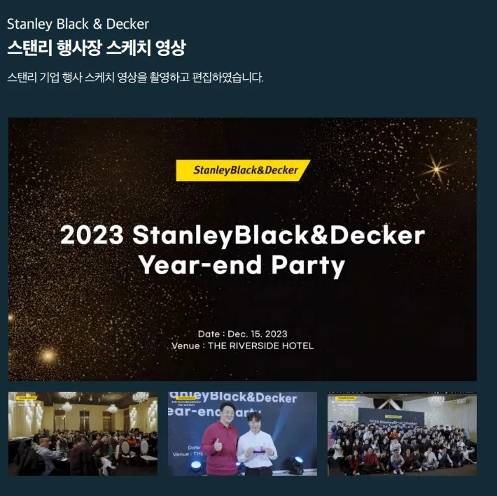 포트폴리오 이미지