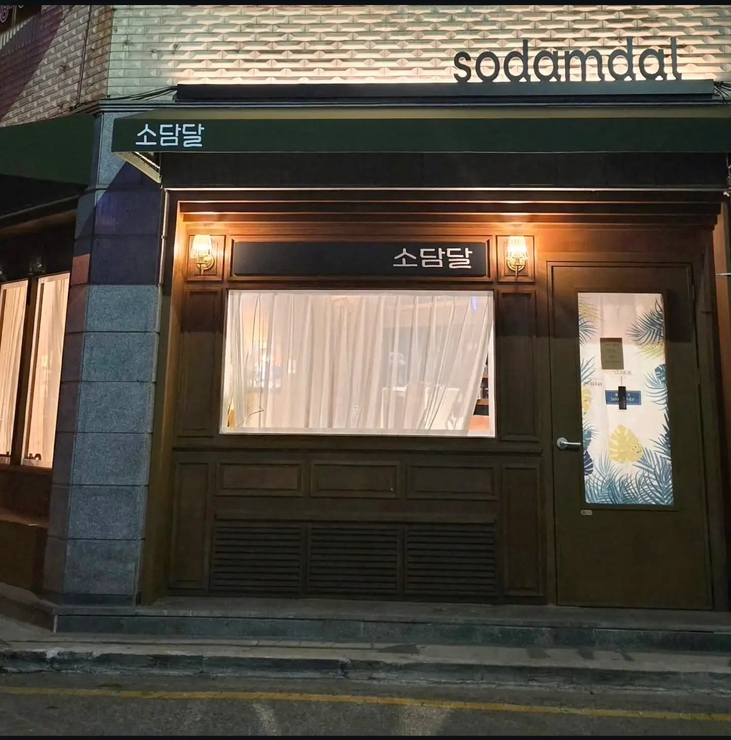 이미지 3