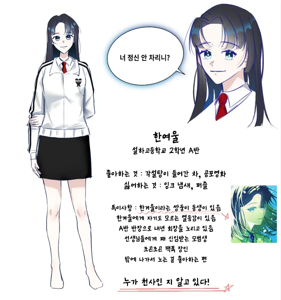 이미지 3