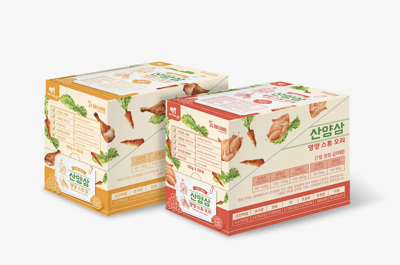 이미지 7