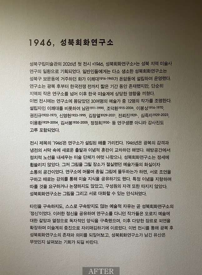 이미지 12