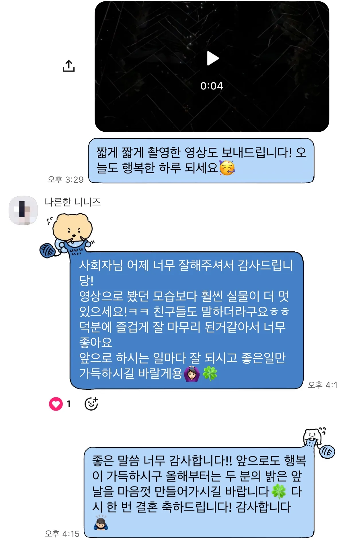 이미지 8