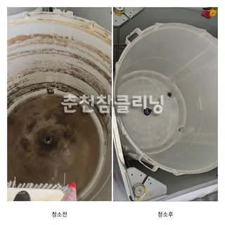 꼭꼭숨어라!! 숨어있는 모든 이물질 완벽하게 제거하기!