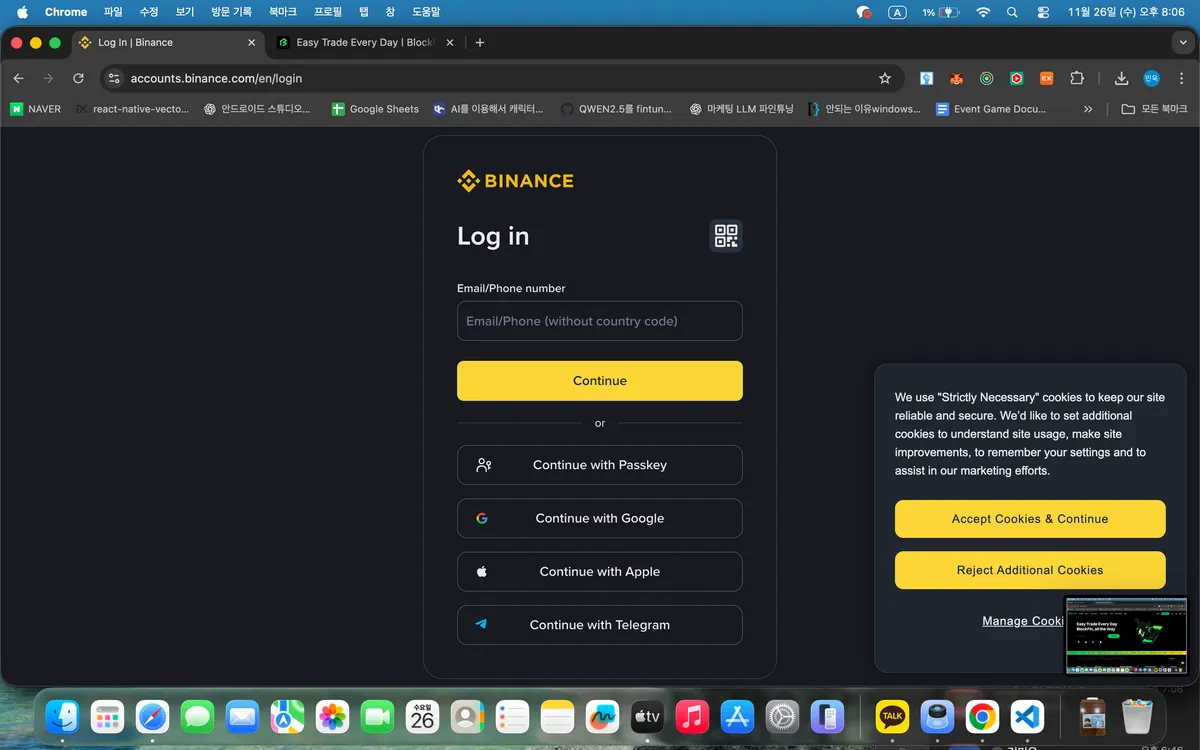 포트폴리오 대표 이미지