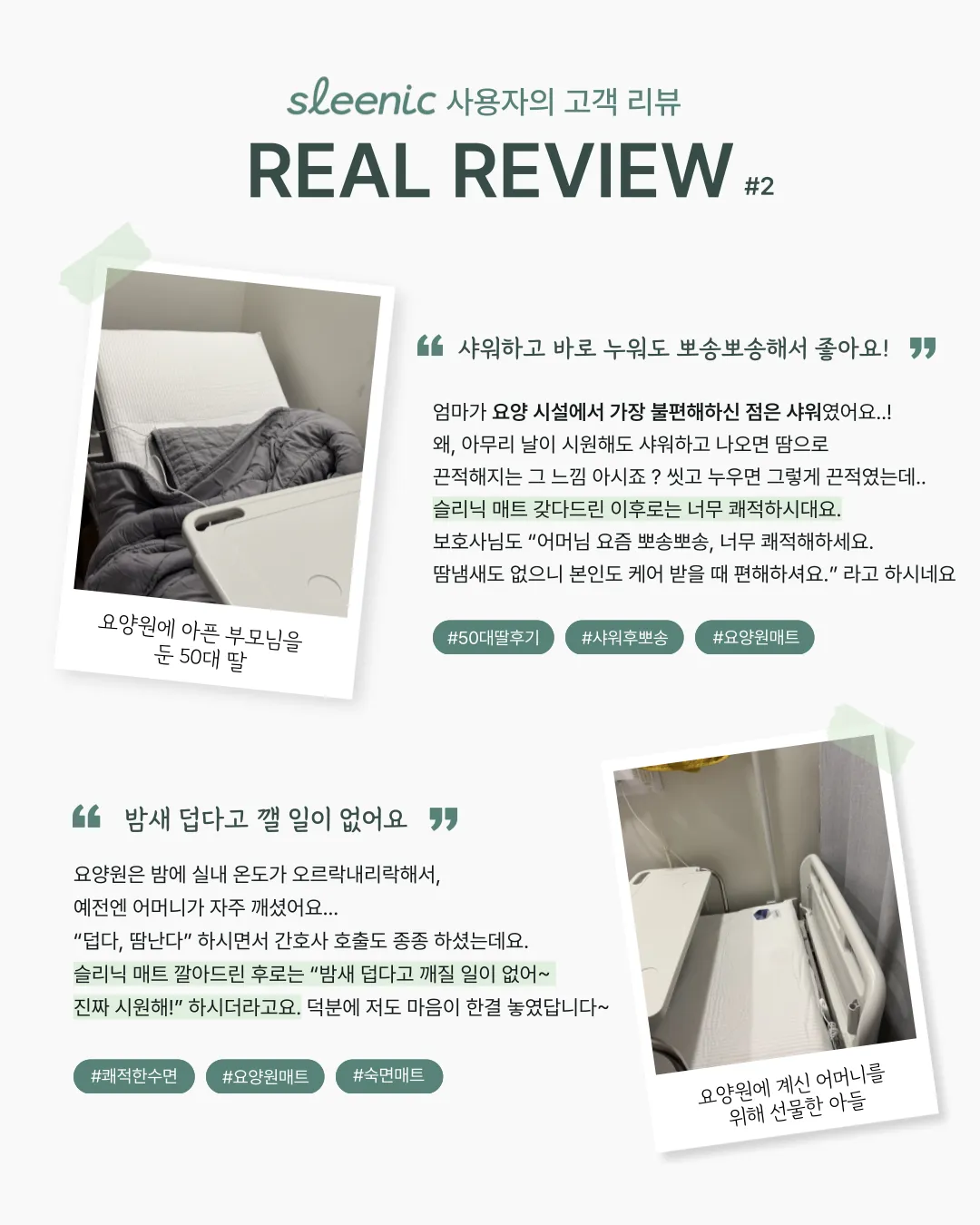 이미지 4