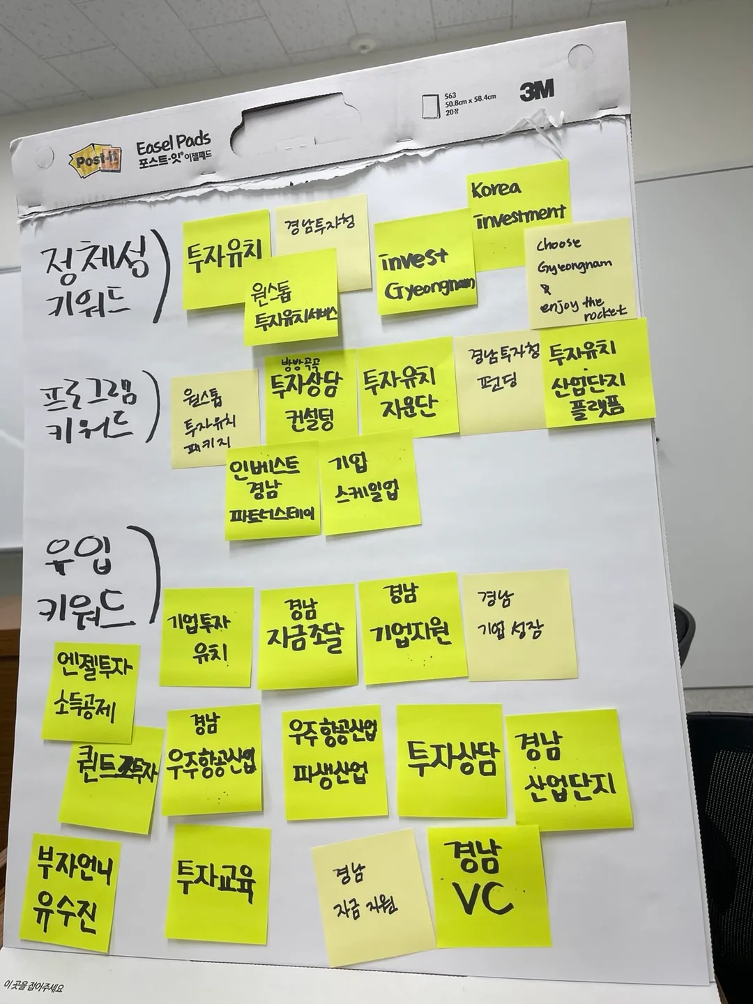 이미지 4