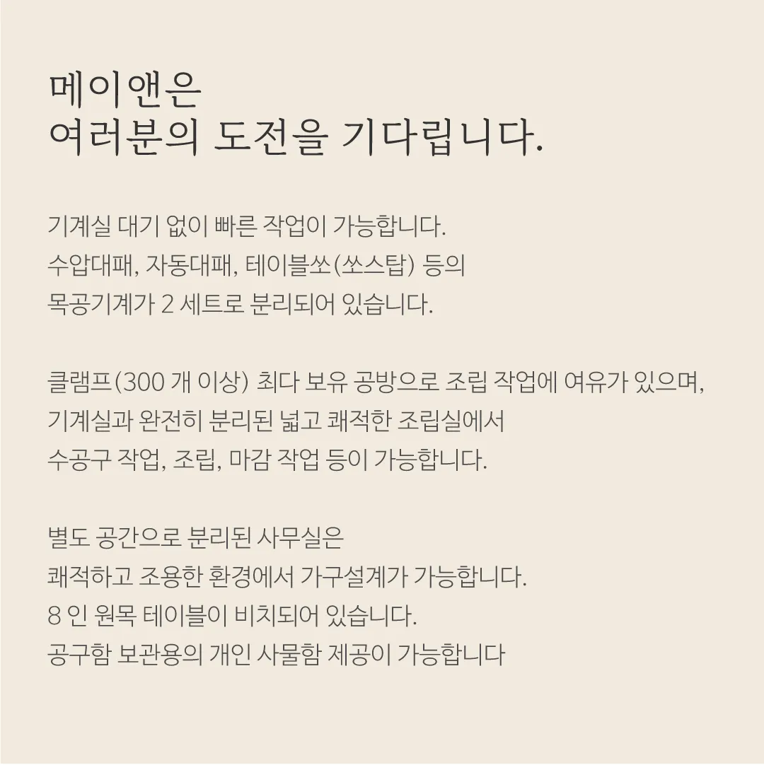 이미지 6