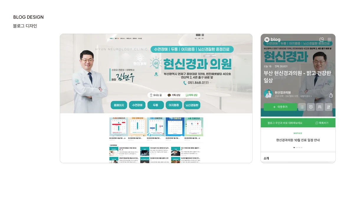 이미지 3