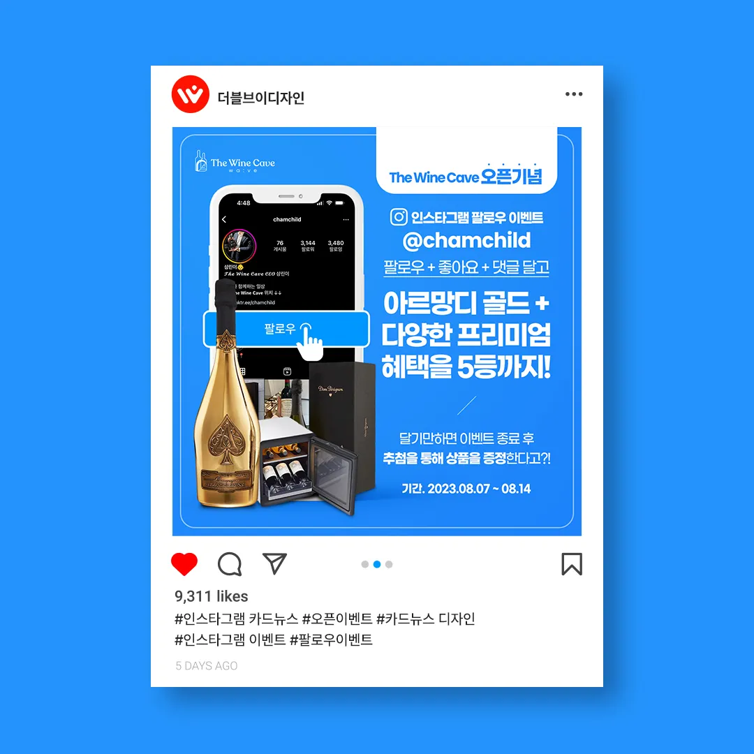 포트폴리오 이미지