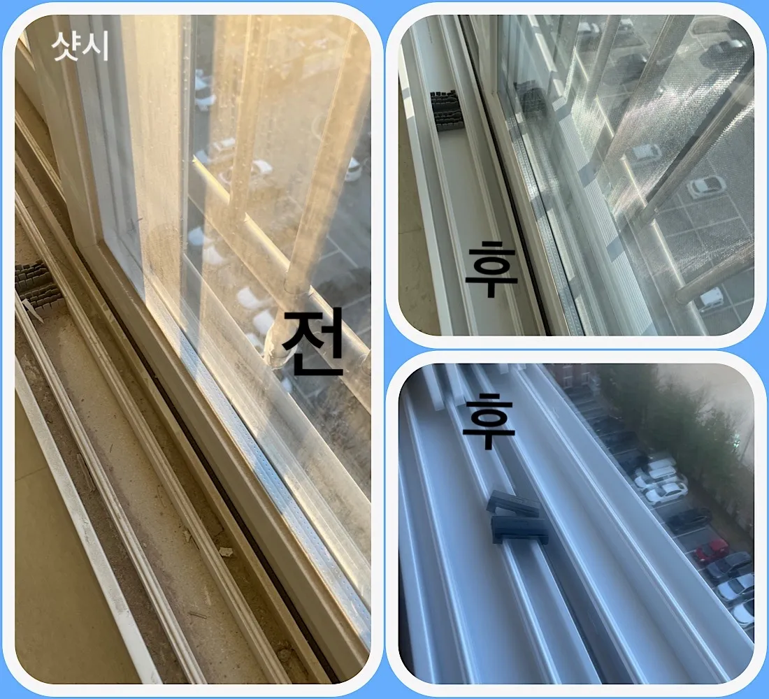 이미지 8