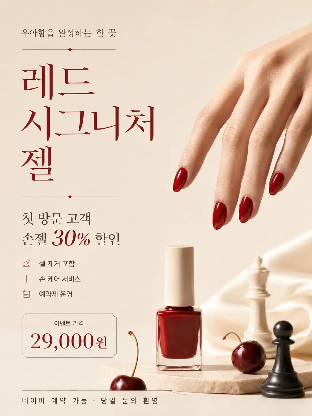 이미지 20