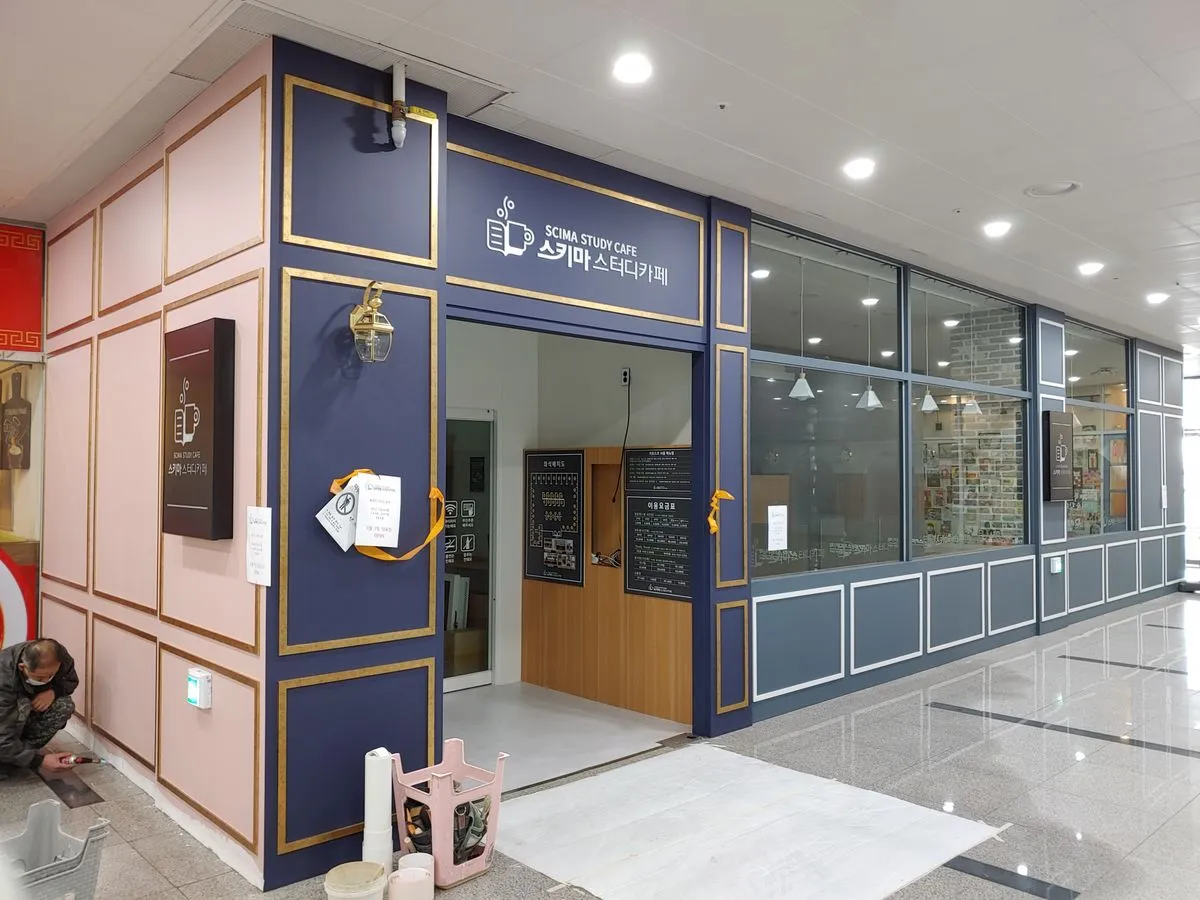 포트폴리오 이미지