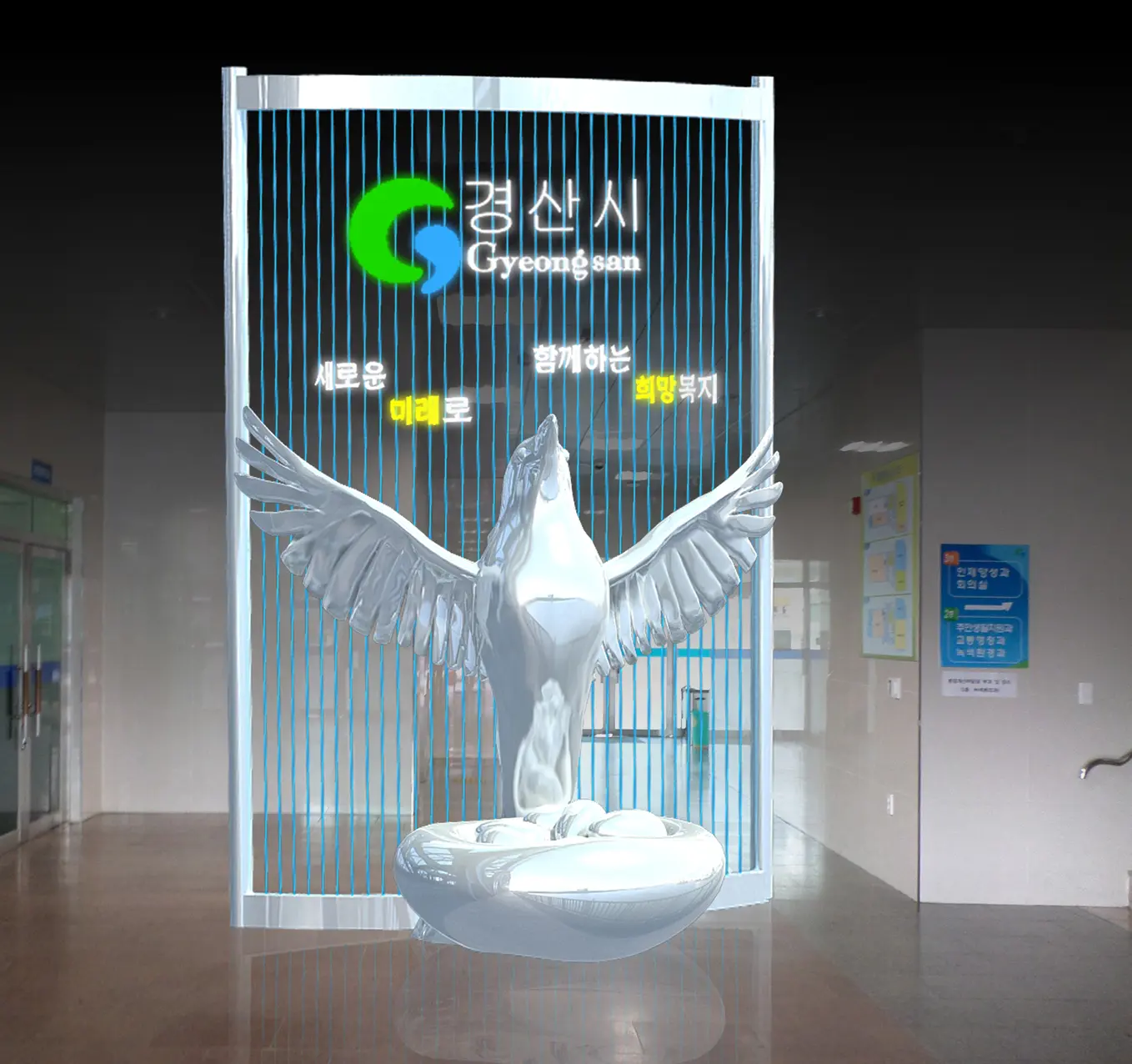 이미지 7