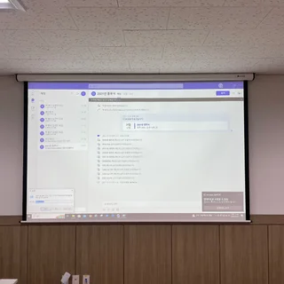 김포시 캐논 CLP-LV601U 회의실 설치