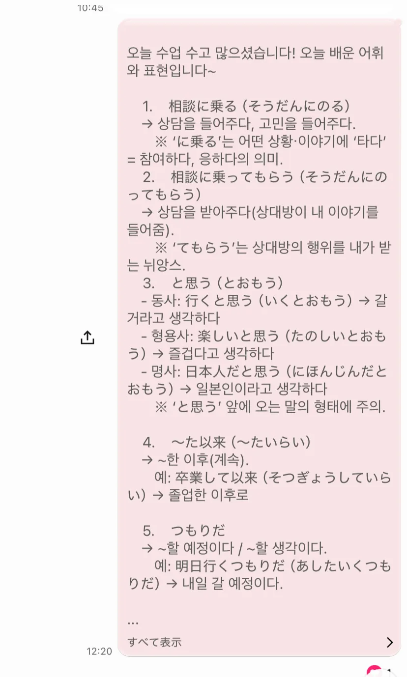 이미지 9