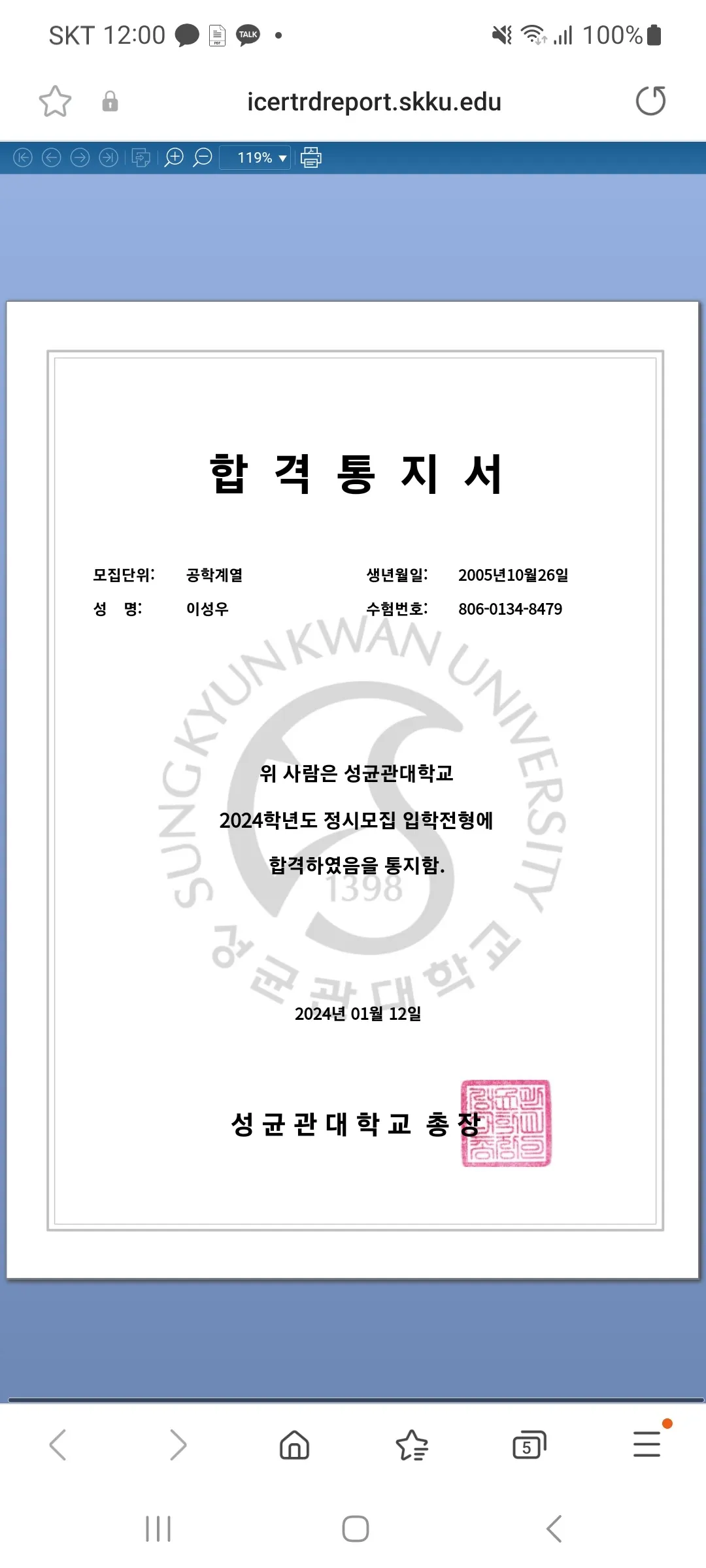 포트폴리오 이미지