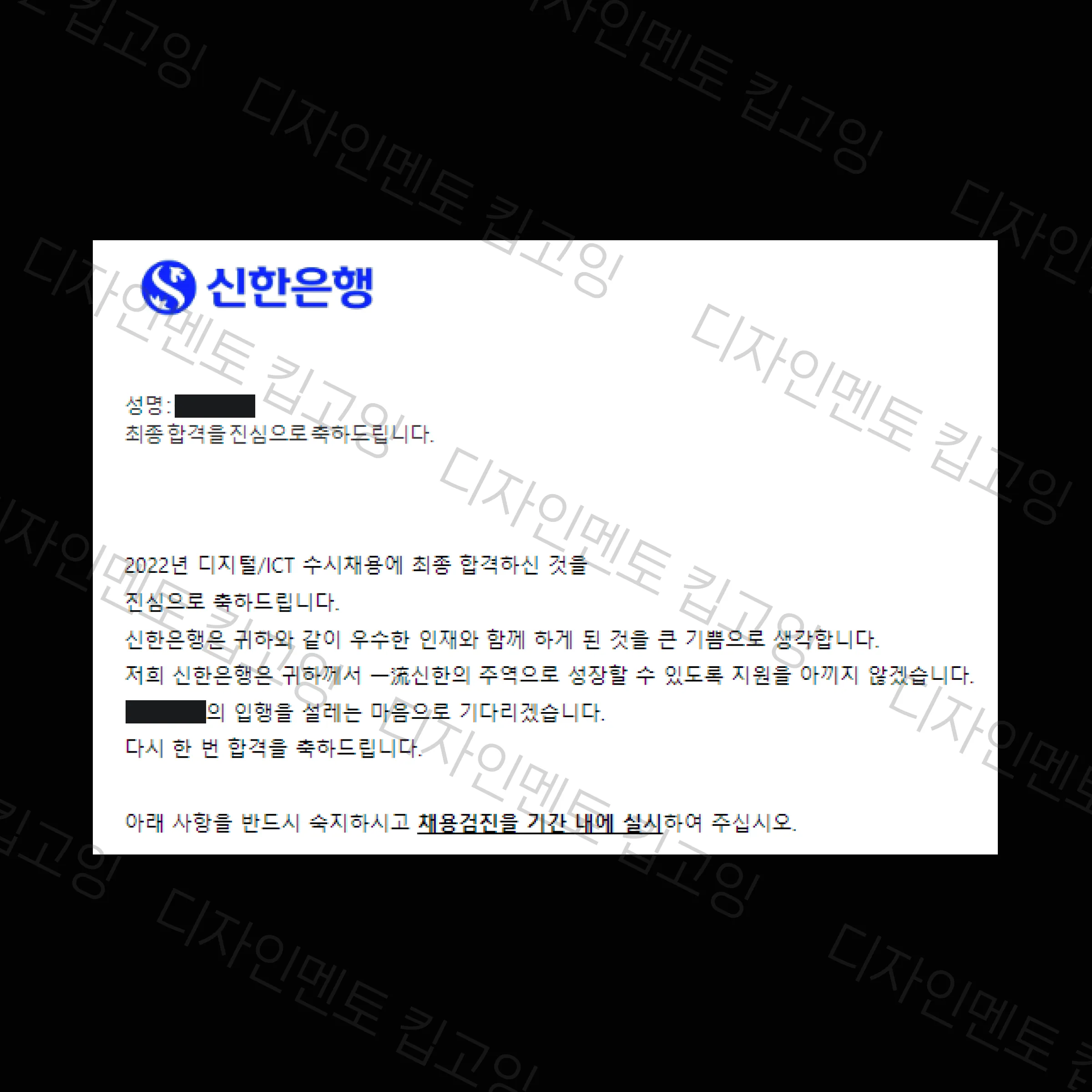 이미지 7